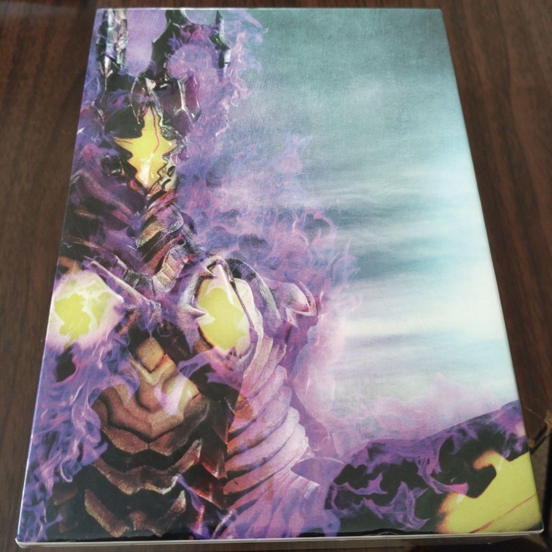 ULTRAMAN SAGA DVD — image 2