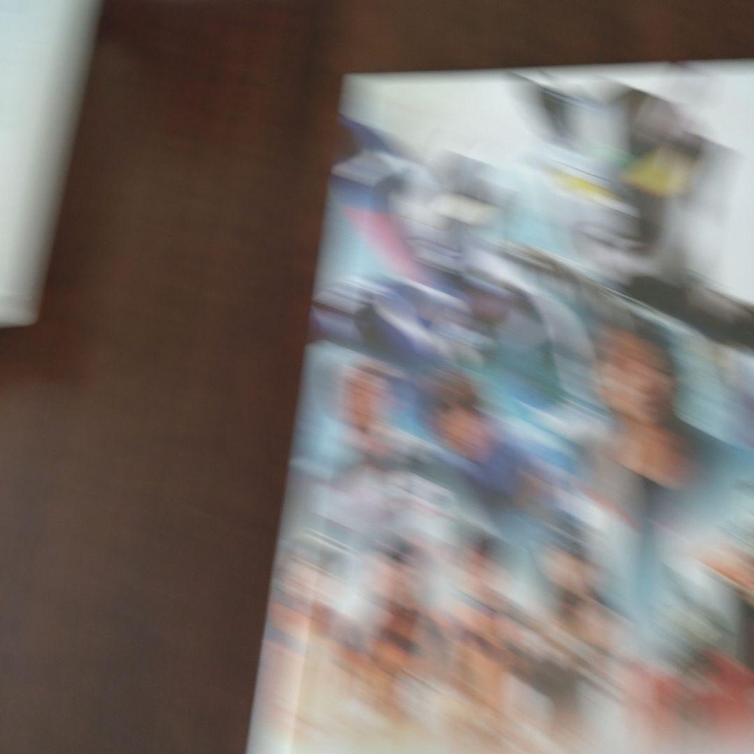 ULTRAMAN SAGA DVD — image 5