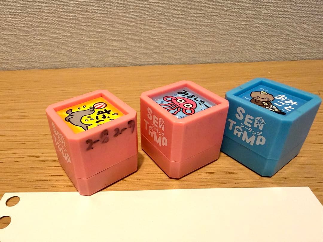 SEA TAMP スタンプ 3個セット — image 2