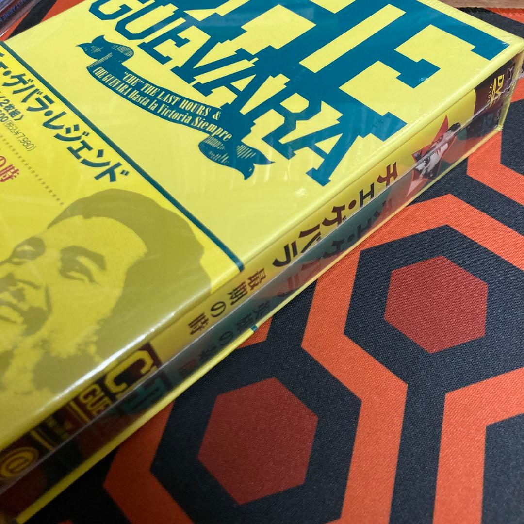 新品　チェ・ゲバラ・レジェンドDVD-BOX〈2枚組〉 — image 3