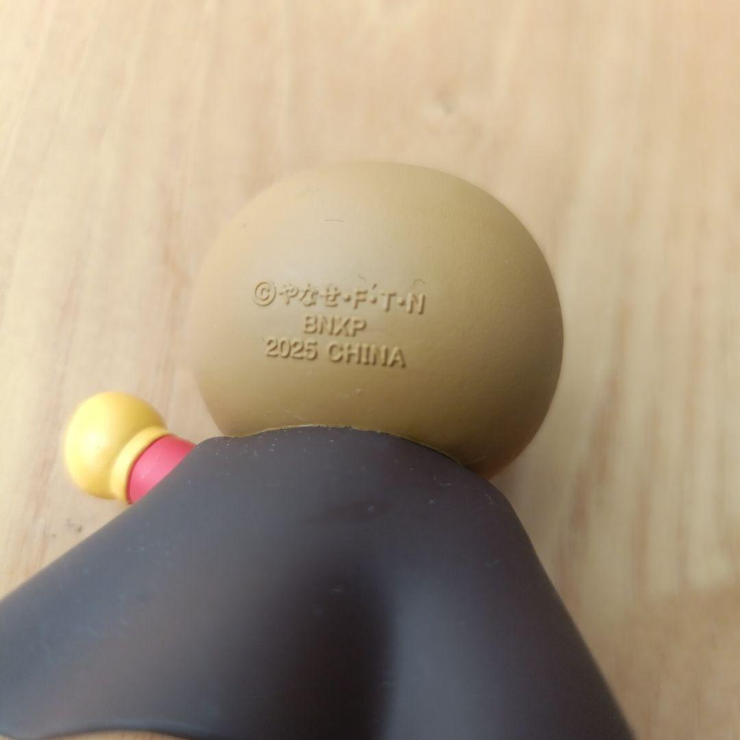 アンパンマン フィギュア 星型台座付き　アンパンマンミュージアム　景品　非売品 — image 3