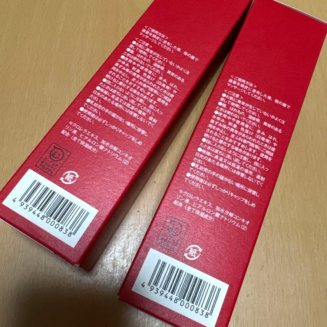 FUSARI 薬用育毛剤 90mL 2本セット — image 3
