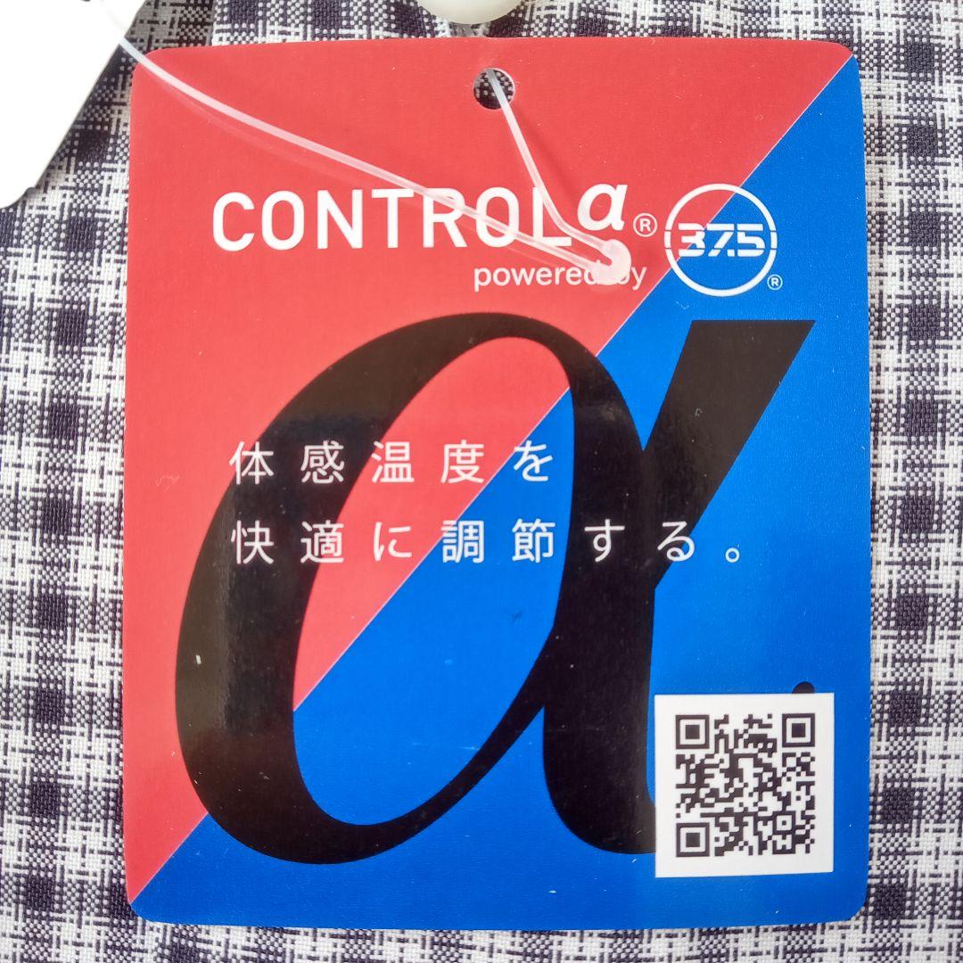 PERSON'S for MEN controlα チェック柄シャツ 【LL】 — image 4
