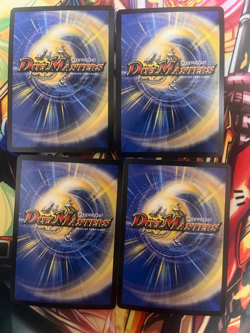 デュエルマスターズ アーテル・ゴルギーニ 4枚セット — image 2