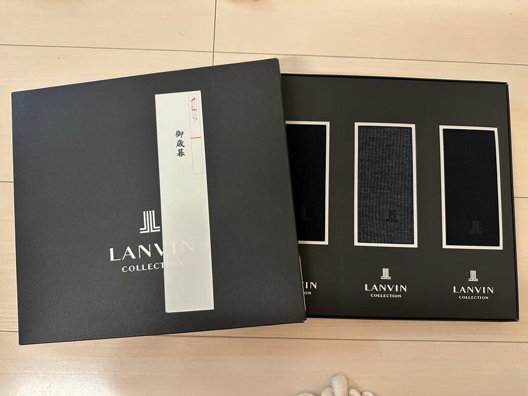 【新品未使用】LANVAN ランバン メンズ 靴下 3足セット — image 2