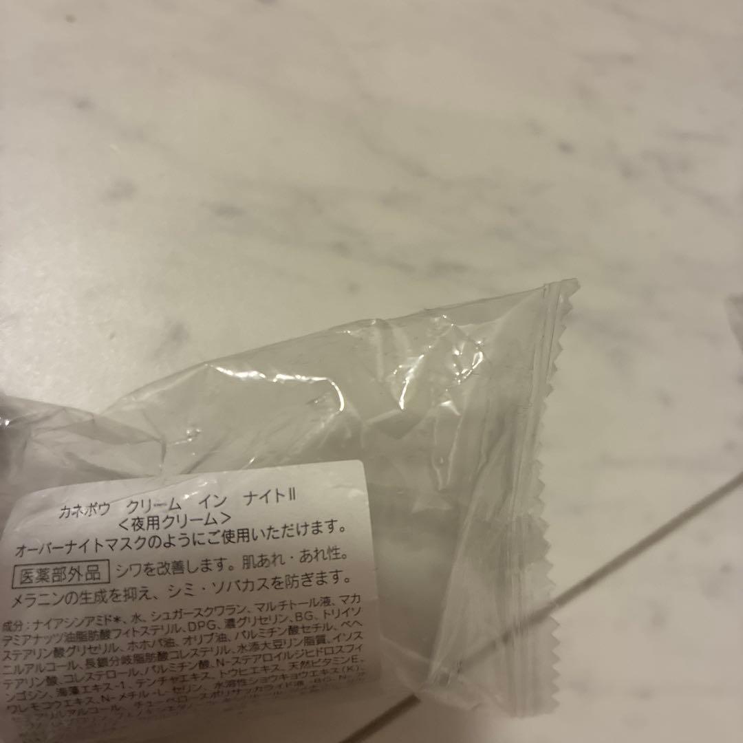 カネボウ クリーム — image 2
