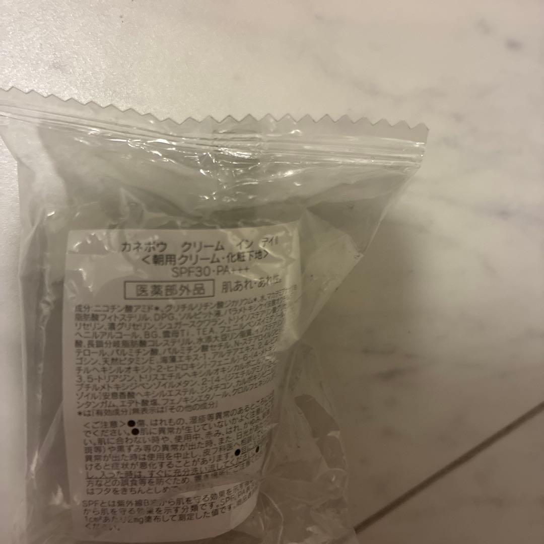 カネボウ クリーム — image 3