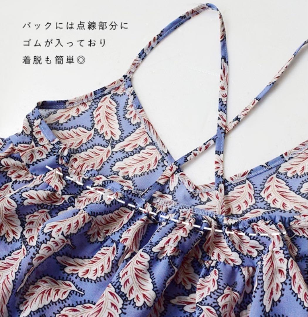 ボタニカル柄 オーバーキャミソール — image 5
