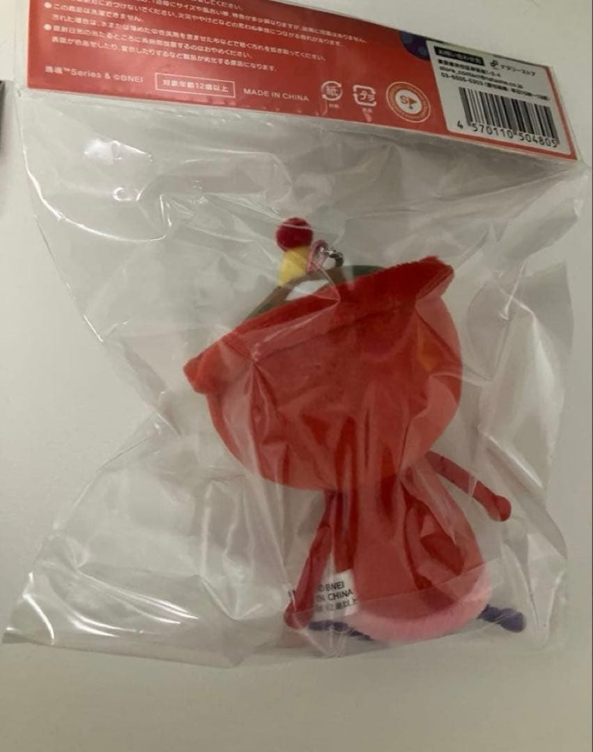 塊魂 ミソ ぬいぐるみ キーホルダー — image 2