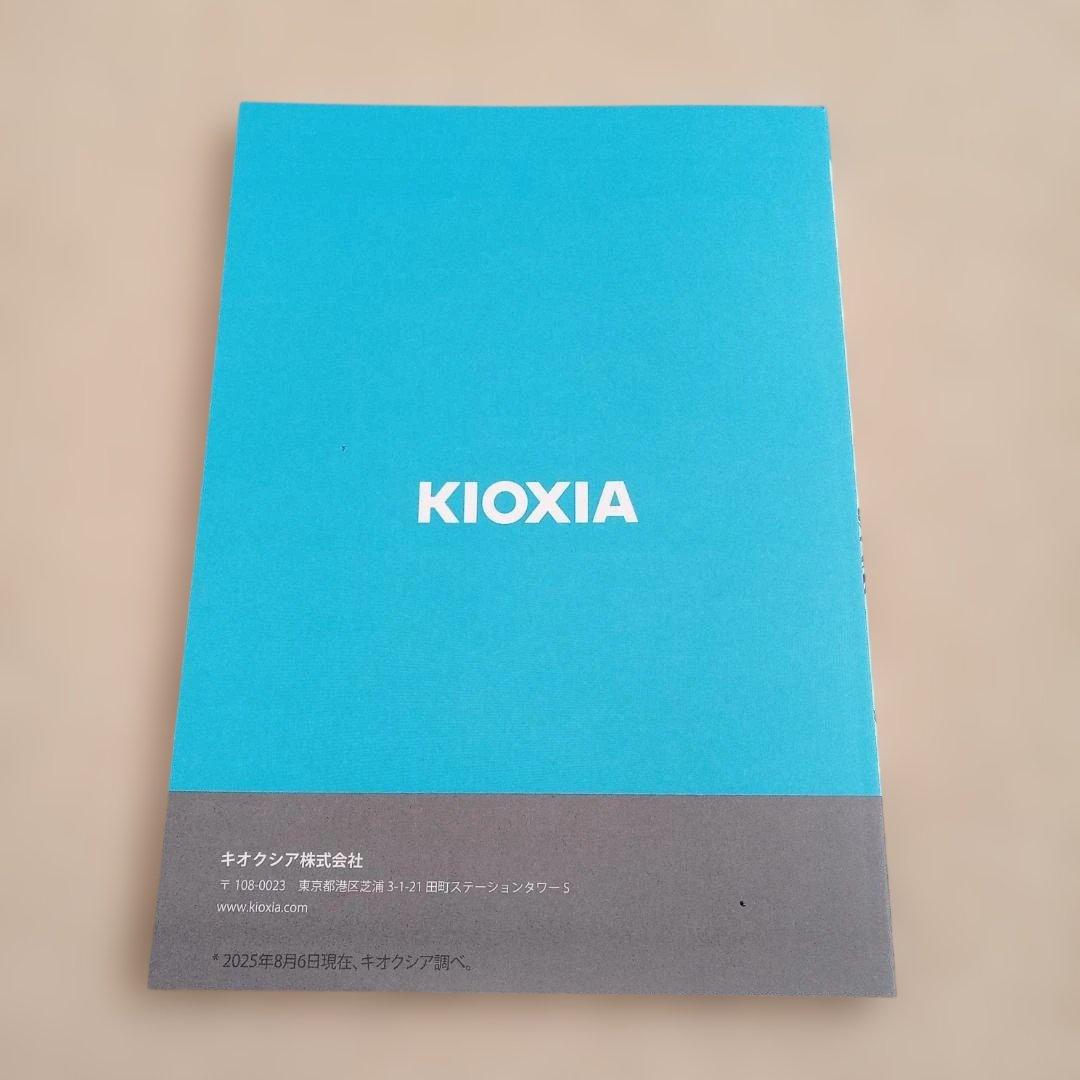 SSDの同人誌４ / SSD Doujinshi 4 — image 2