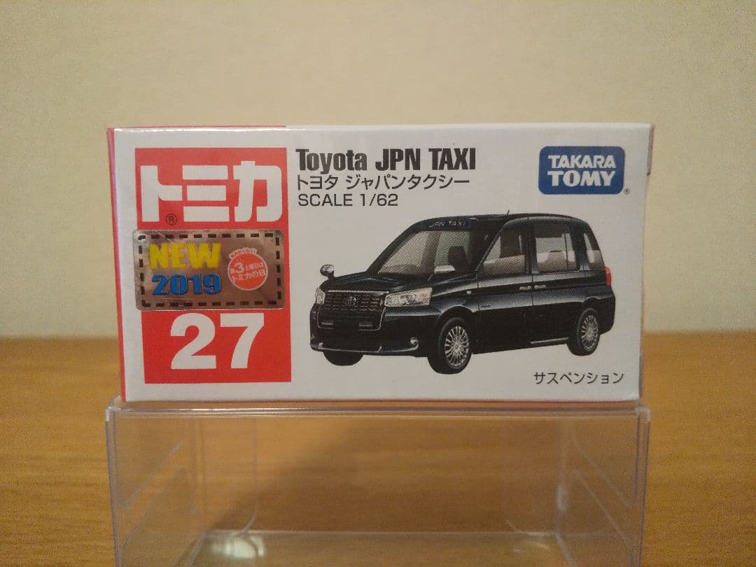 トミカ 27 トヨタ ジャパンタクシー 【新車シール・未開封】 — image 2