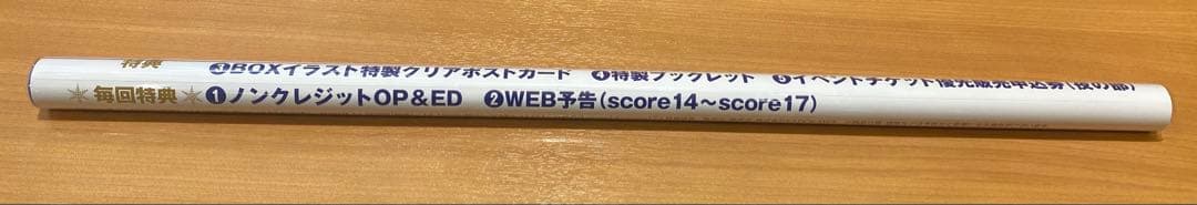 メダリスト オンリーショップ 2026 E賞 ポスター — image 2