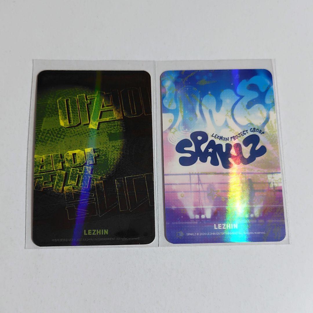 韓国BL 香りの警戒 テオ DAYBREAK 朝になりました SPAKLZ — image 2