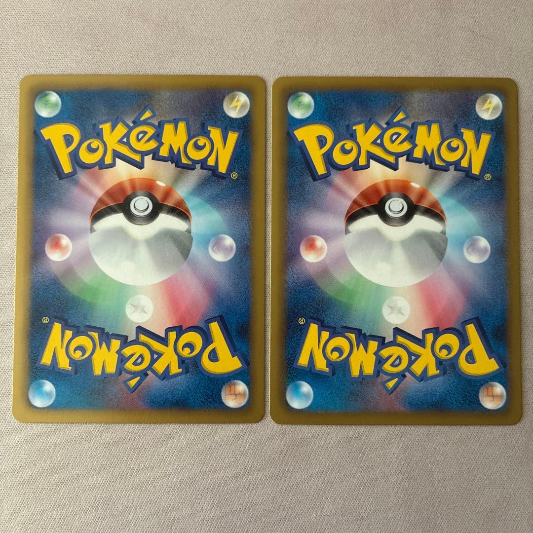 ポケモンカード　シャイニーコレクション　ツタージャ　ジャノビー — image 2