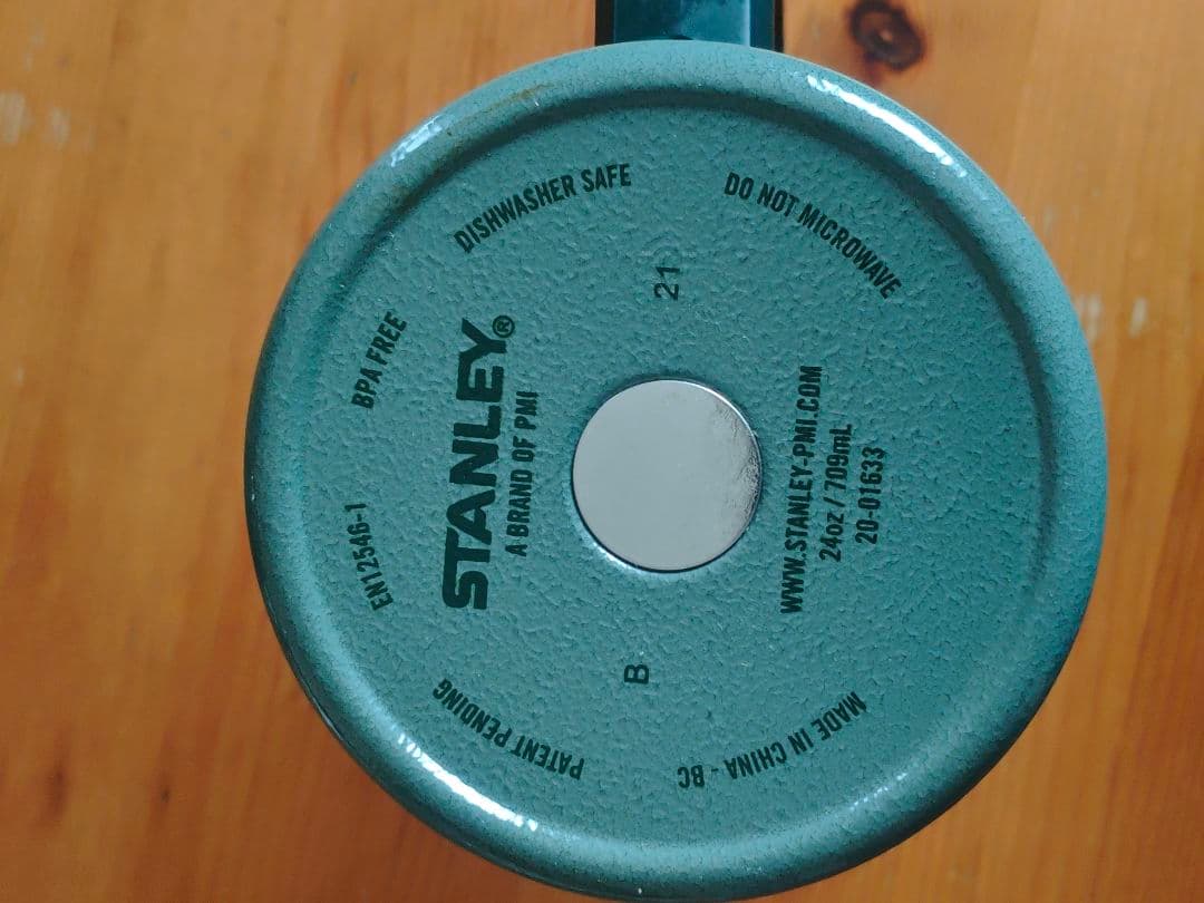 STANLEY 真空マグ 709ml グリーン — image 3