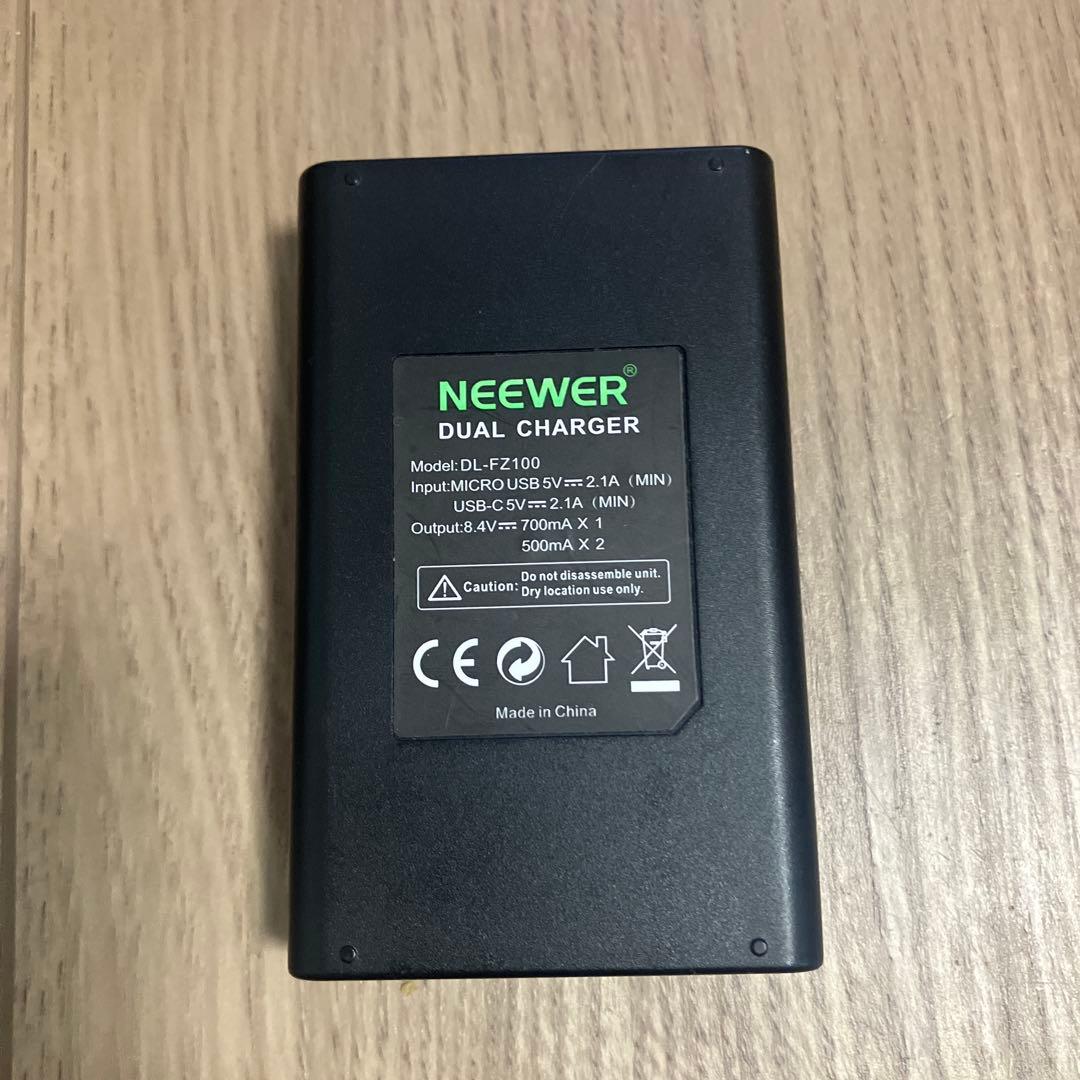 NEEWER デュアル充電器 DL-FZ100 — image 5
