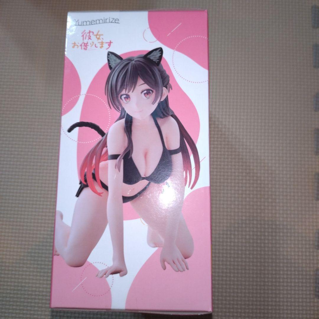 彼女お借りします　Yumemirize 水原千鶴 — image 2