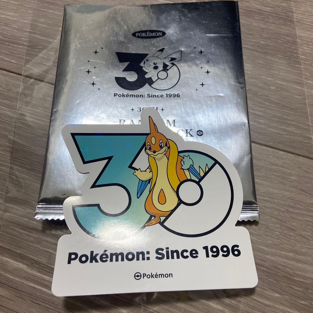 【ブイゼル】ポケモン 韓国限定 30周年 ロゴ ステッカー ホログラム — image 2