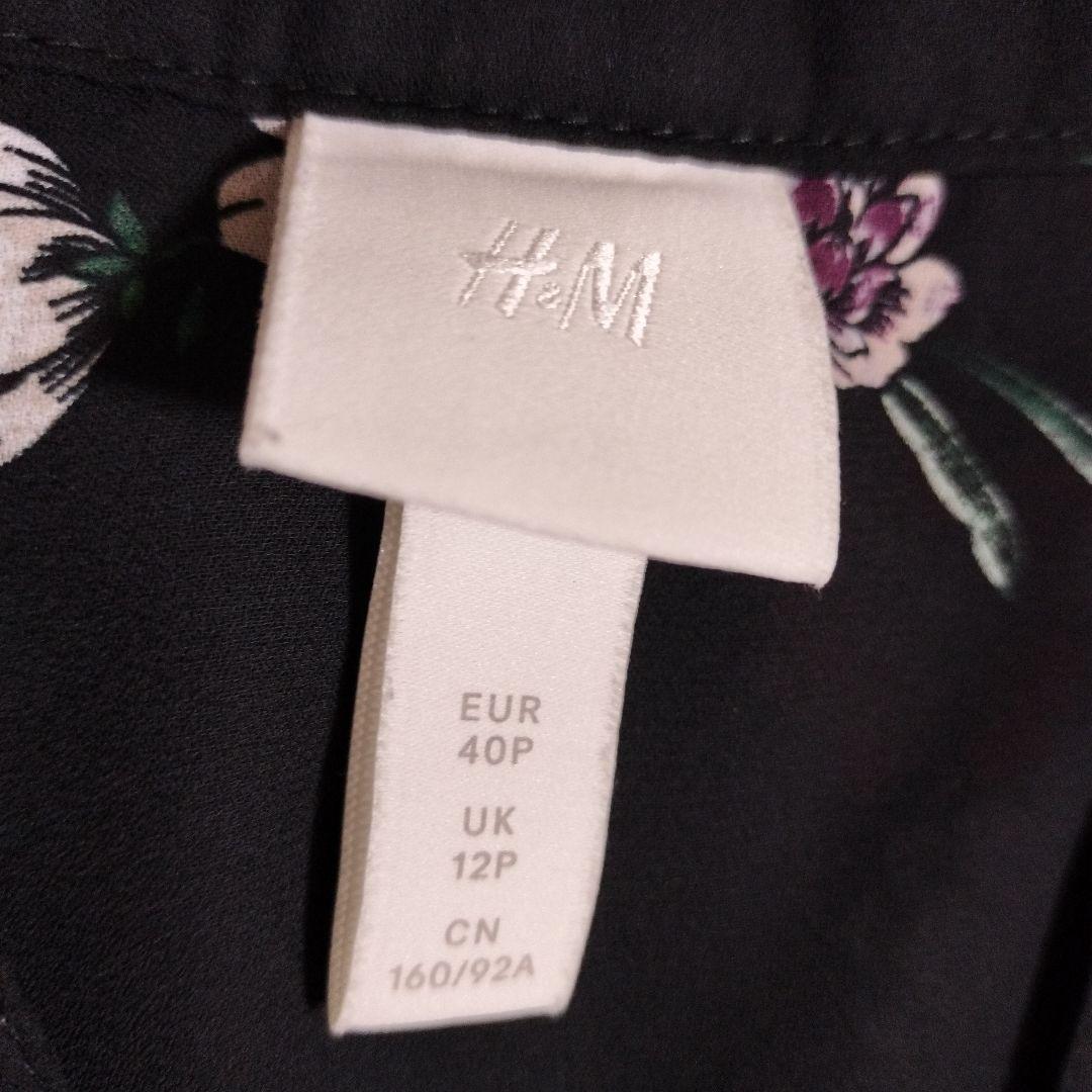 H＆M ブラウス 長袖ブラウス ロング オーバーシャツ レディース XL — image 3