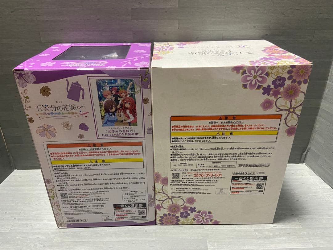 五等分の花嫁　中野二乃　一番くじ　フィギュア　2個セット — image 3
