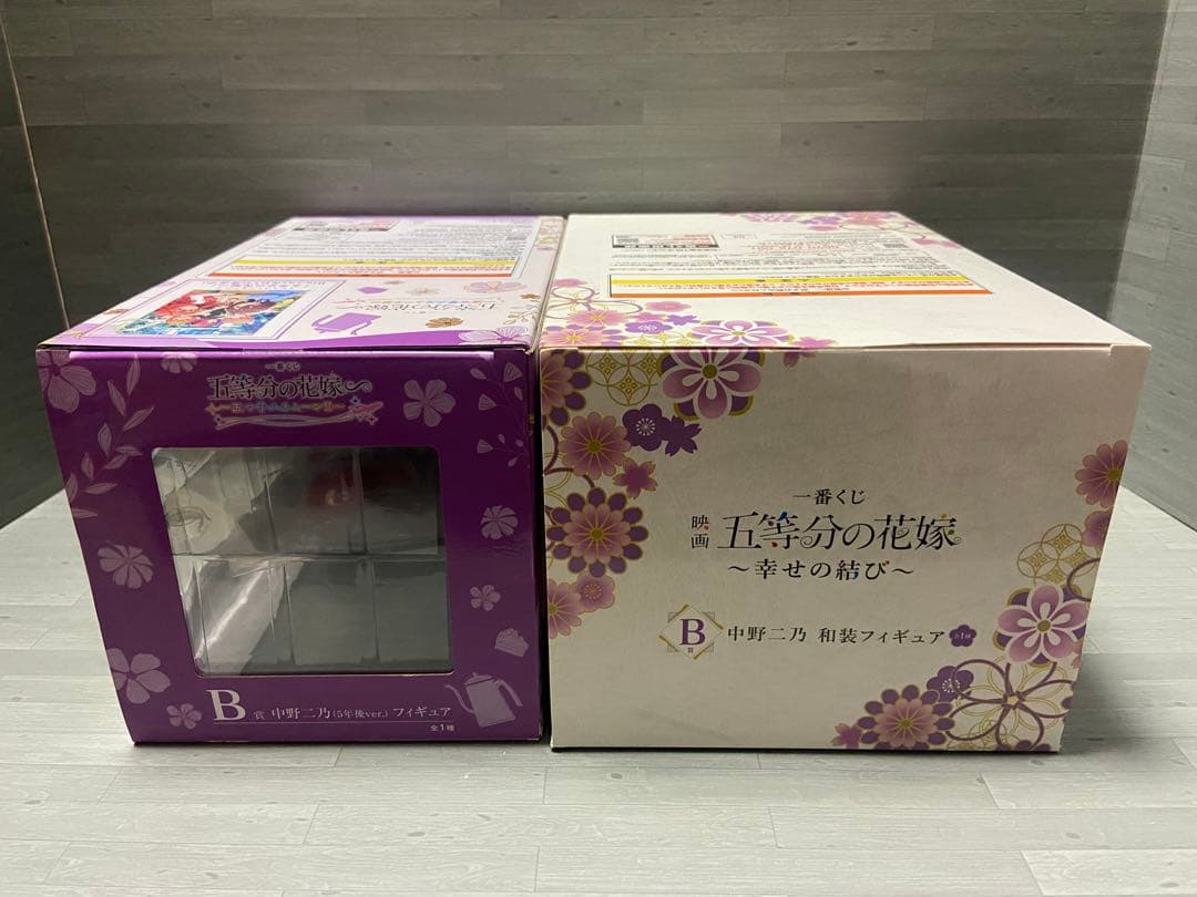 五等分の花嫁　中野二乃　一番くじ　フィギュア　2個セット — image 5