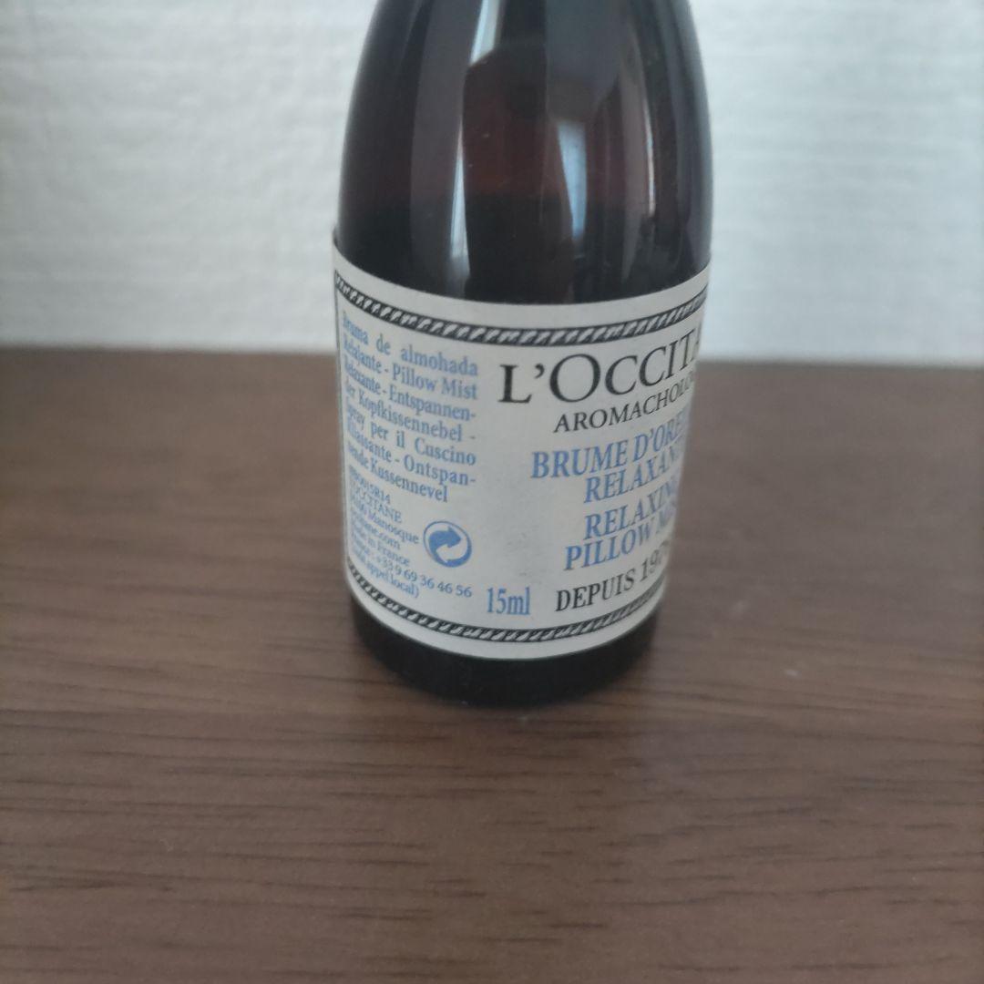 L'OCCITANE リラクシング ピローミスト 15ml — image 2