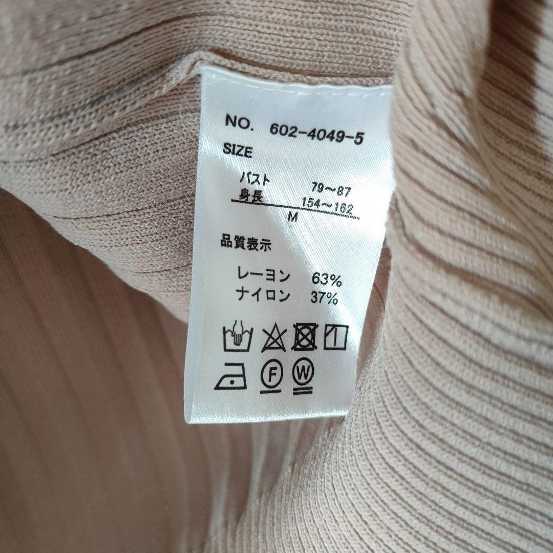 カットソー　プリーツノースリーブ — image 3