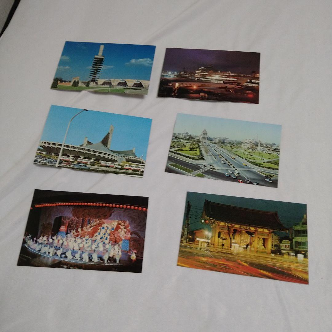 送料込！昭和レトロ:新東京レターカード16枚セット — image 5