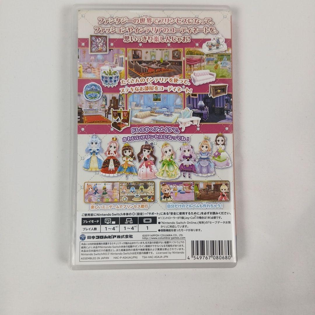 プリティプリンセス マジカルコーディネート Switch — image 2