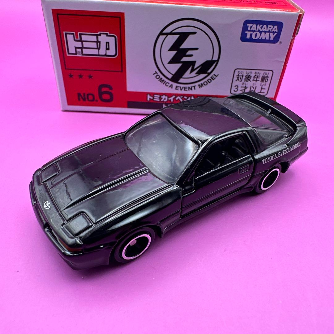 トミカ イベントモデル No.6 トヨタ スープラ — image 4