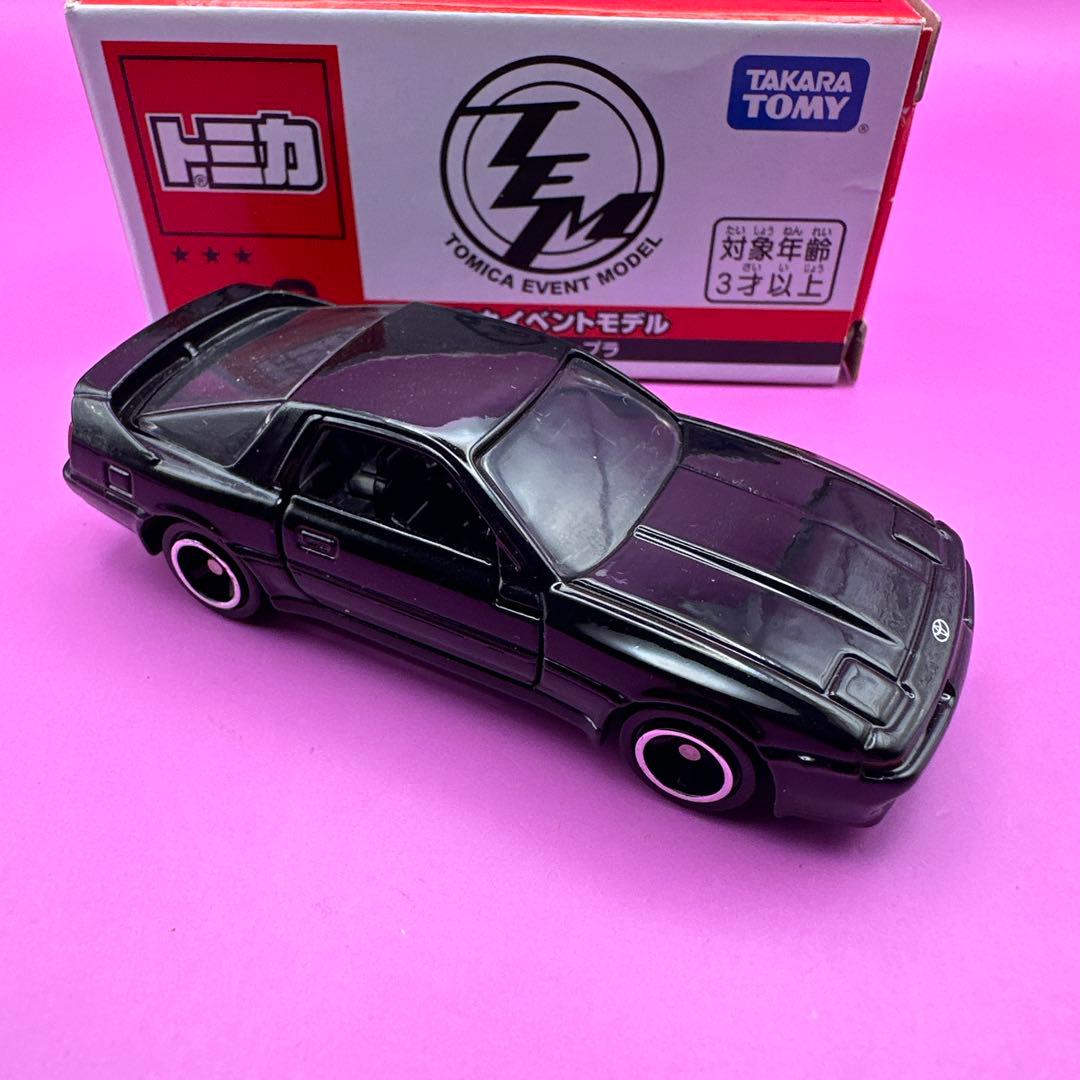 トミカ イベントモデル No.6 トヨタ スープラ — image 5