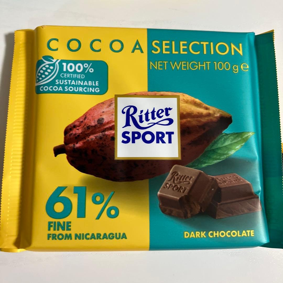 【４個セット】リッタースポーツ ダークチョコレート カカオ61% 100g — image 2