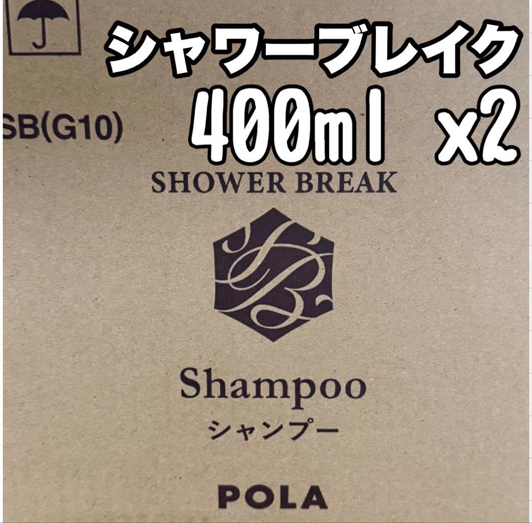 専用 — image 2