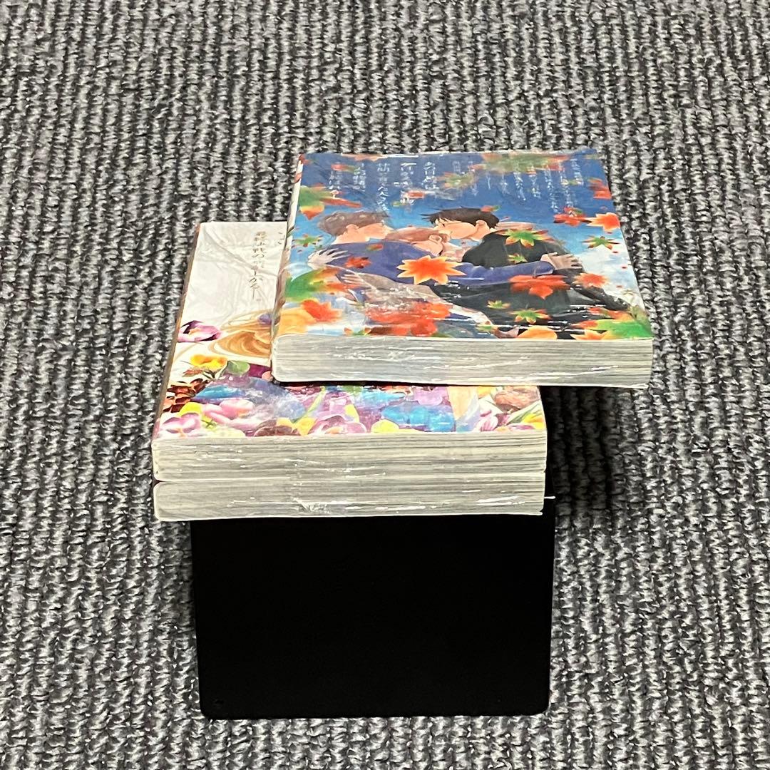 ちはやふる 47巻 48巻 50巻 漫画 本 → 3冊 セット — image 5