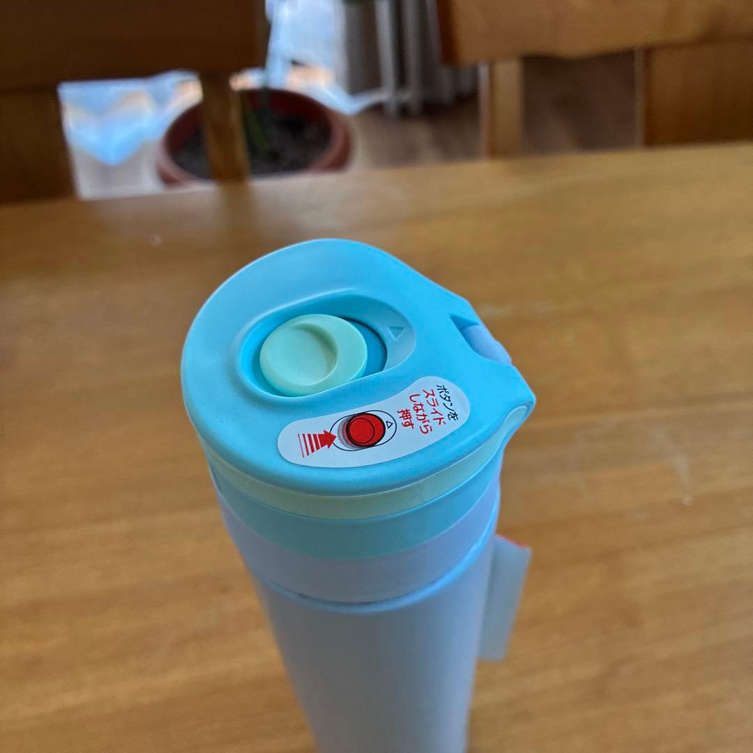 THERMOS JNS-450(BL) BLUE — image 3