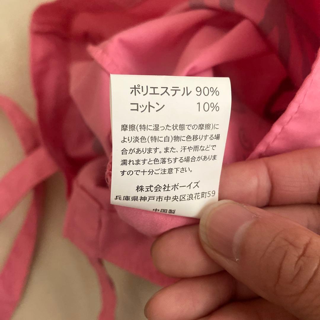 ORCIVAL×Andre ノベルティトートバッグ 未使用 — image 3