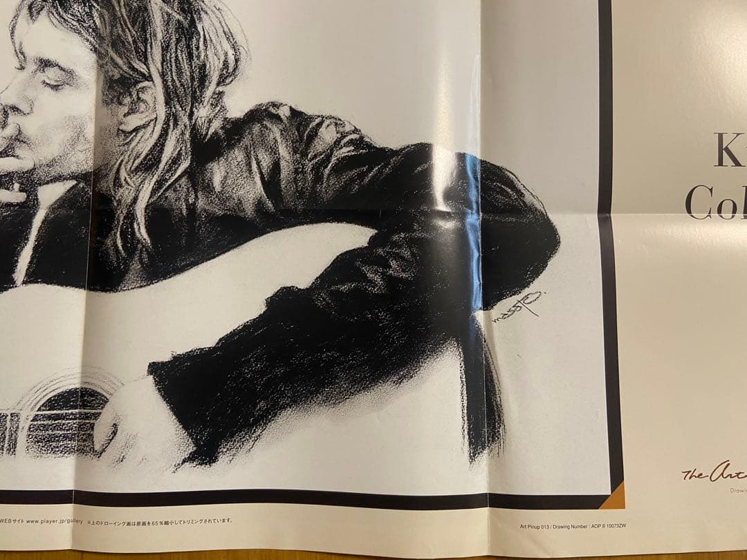 Kurt Cobain ポスター — image 3