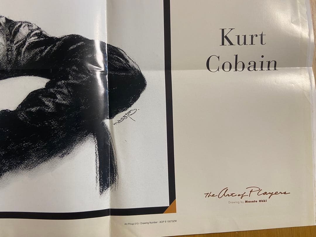 Kurt Cobain ポスター — image 5