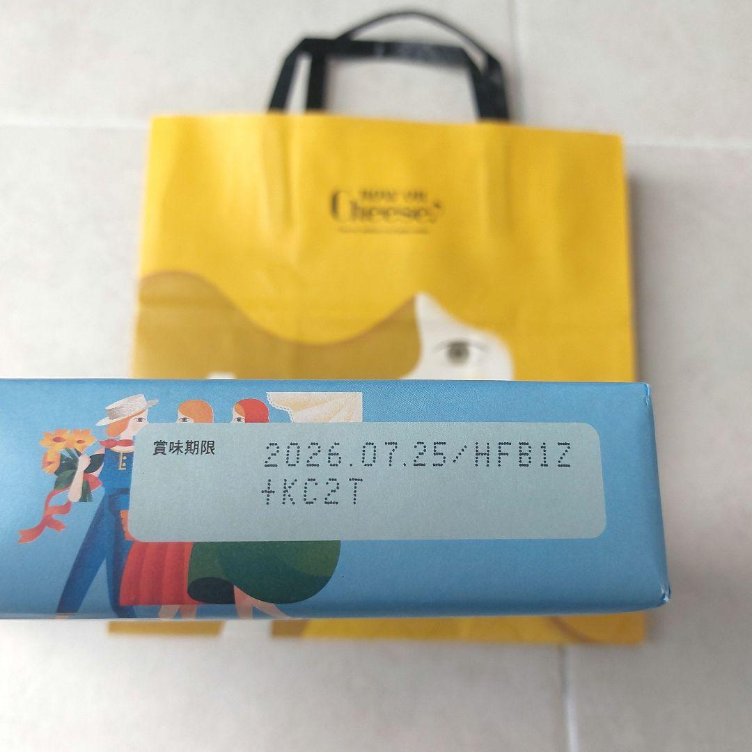Now on Cheese チーズケーキ詰合せ ショッパー付き — image 3