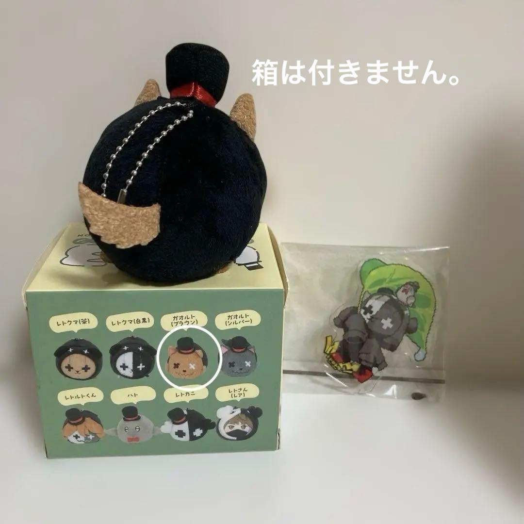 レトコロ　ぬいぐるみコレクションとアクスタセット — image 2