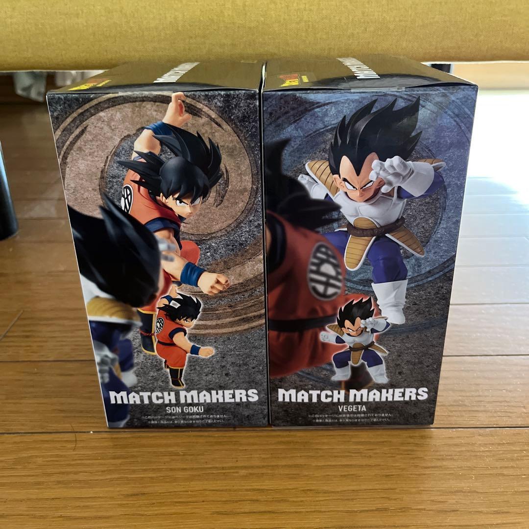 ドラゴンボール MATCH MAKERS 孫悟空 ベジータ 2種セット — image 2