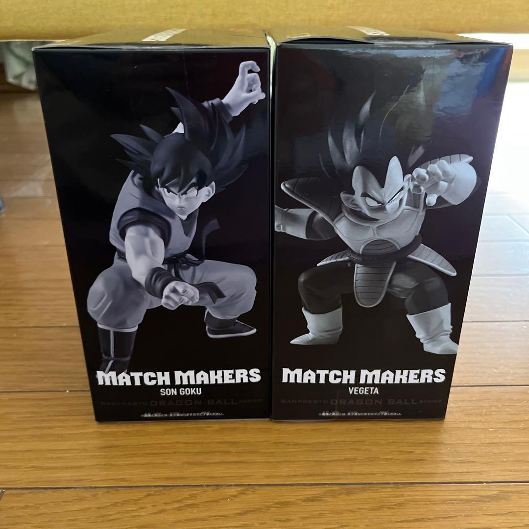 ドラゴンボール MATCH MAKERS 孫悟空 ベジータ 2種セット — image 3