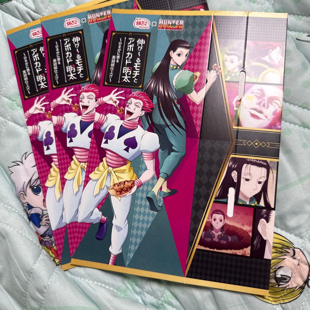 HUNTER×HUNTER 築地銀だこコラボ クリアファイルカードスリーブ計8点 — image 3