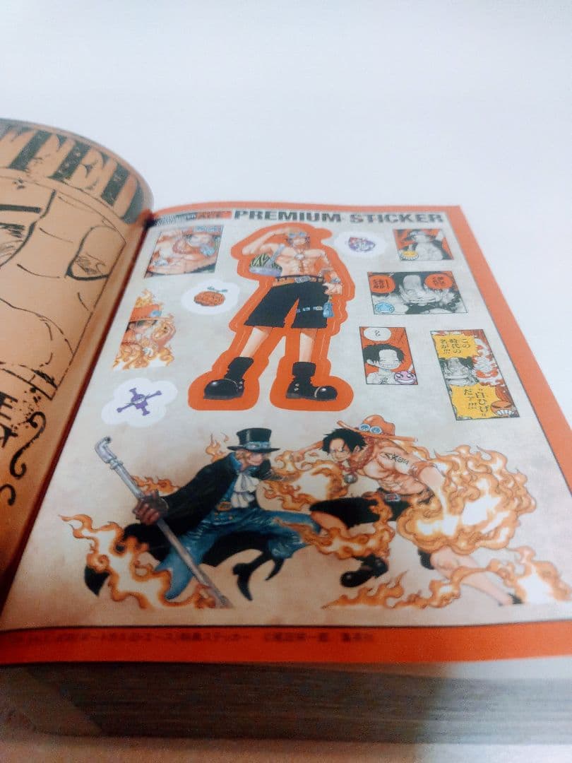 ONE PIECE JUMP REMIX ポートガス・D・エース — image 5