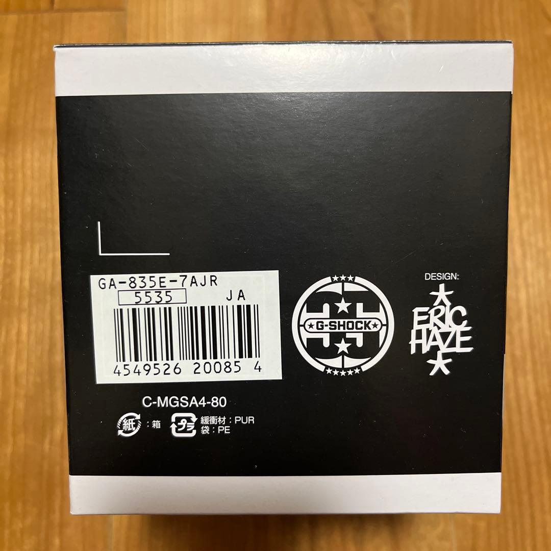 CASIO G-SHOCK 35周年記念モデル GA-835E-7AJR — image 4