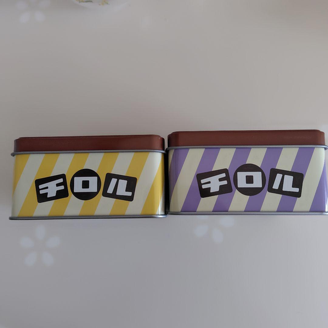 ちいかわ　チロルチョコ　　 空き缶 2個セット — image 2