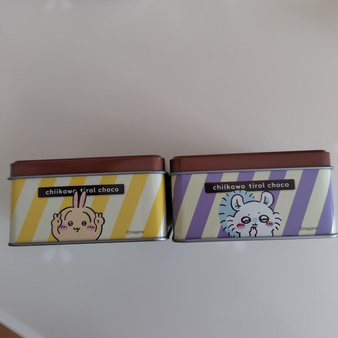 ちいかわ　チロルチョコ　　 空き缶 2個セット — image 4