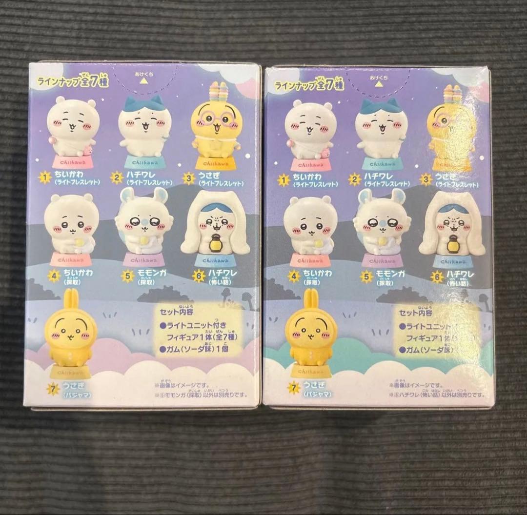 ちいかわキャライト　うさぎ　ハチワレ（怖い話）2点セット — image 4