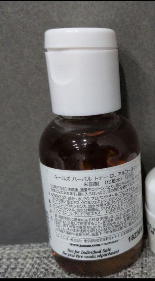 新品未使用★キールズ　人気デラックスサンプルセット　レチノール　化粧水　クリーム — image 4