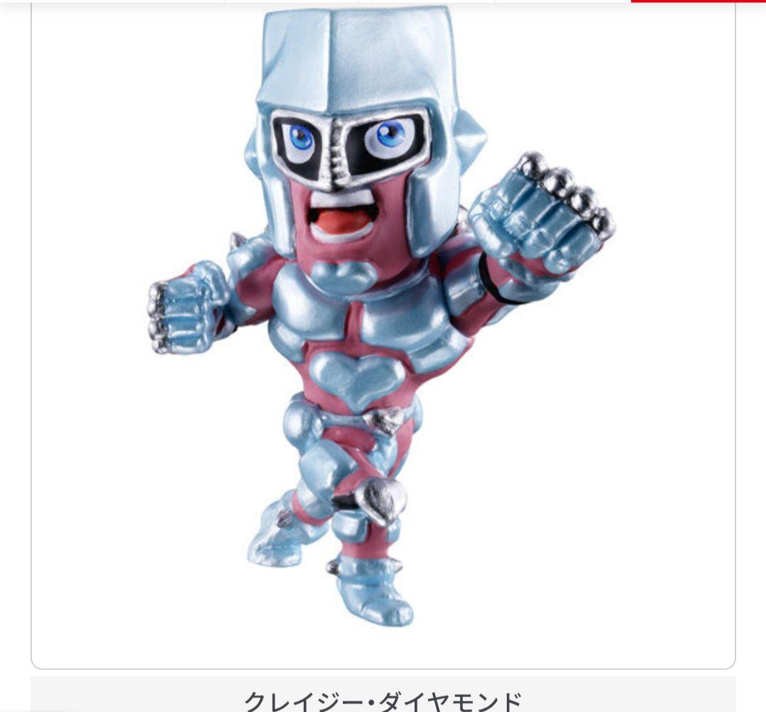 【カプセル付き】JOJO球 カプセルヒーローズ03　2個セット — image 2